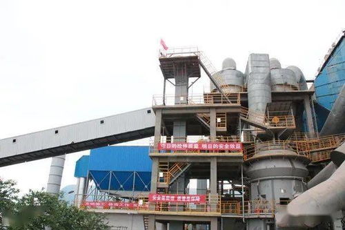 直擊建材廠大檢修 集結令響沖鋒號起，綠色革新帷幕拉開