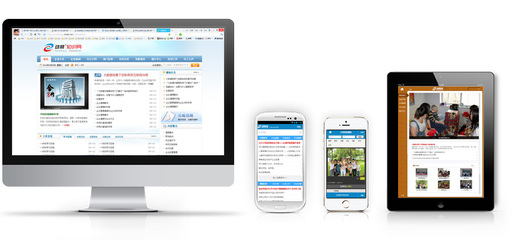 SiteFactory 內容管理系統(tǒng)(CMS)_產(chǎn)品服務