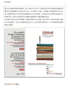 dtcms網站管理系統 動力啟航 開源cms net開源 cms建站