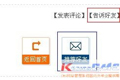 領先建站CMS服務商 專注于CMS系統研發的創新之路