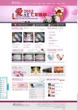 帝國(guó)CMS仿站 一站式產(chǎn)品參考指南與實(shí)戰(zhàn)資源全覽